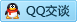 QQ在线咨询390595779